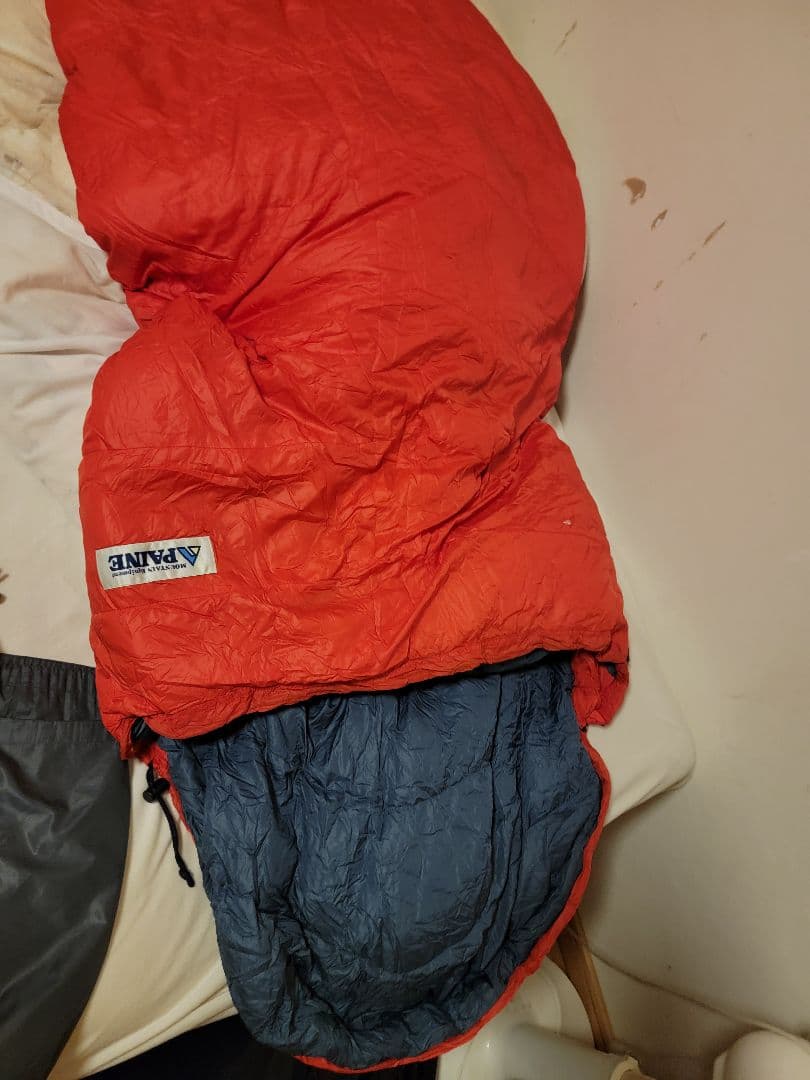 パイネ(PAINE) ダウンシュラフ ダウン寝袋