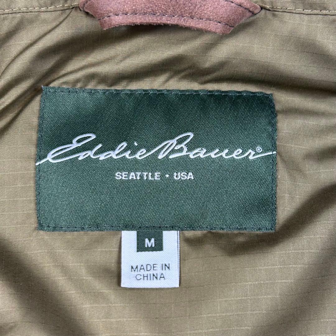 エディバウアー レザー ヨークグースダウンベスト ベージュ ブラウン M 650