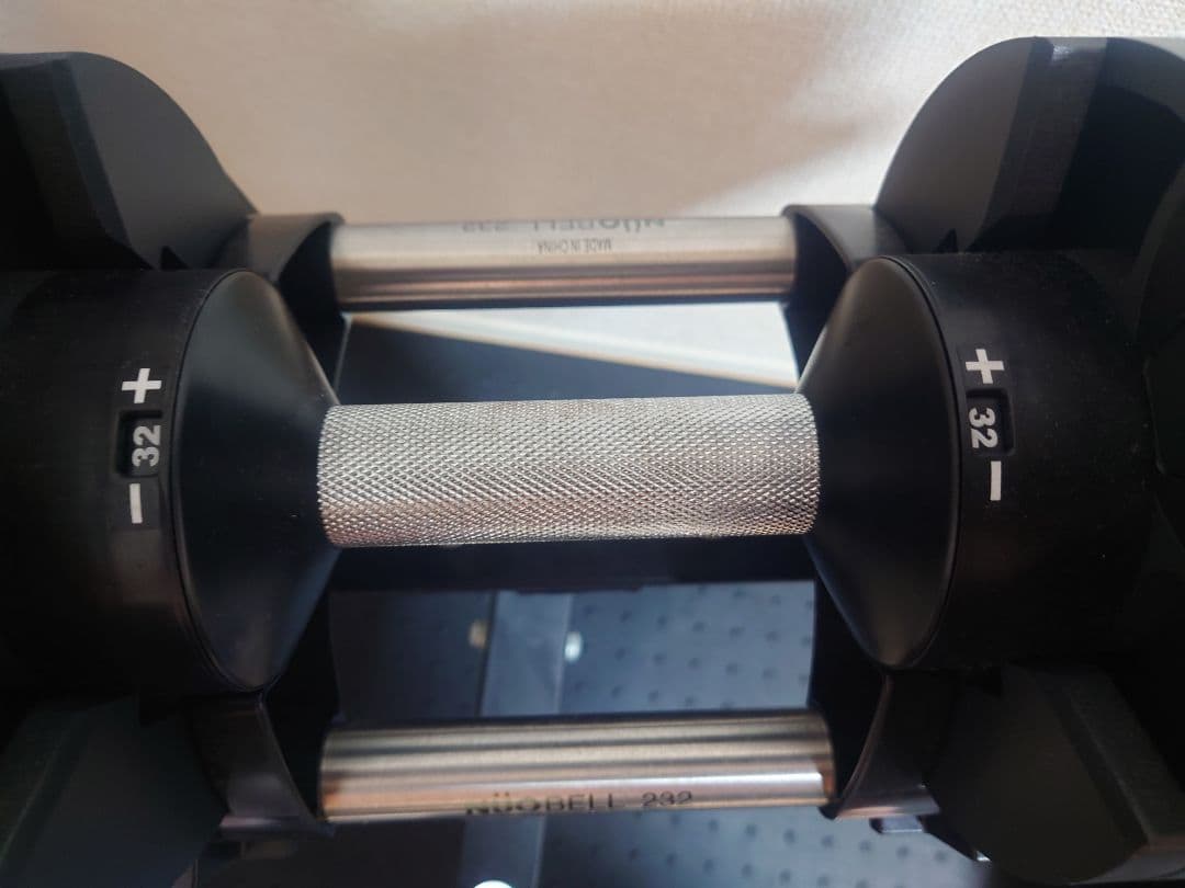 ②可変式ダンベル 32kg(2kg刻み) 専用スタンド付き FLEXBELL