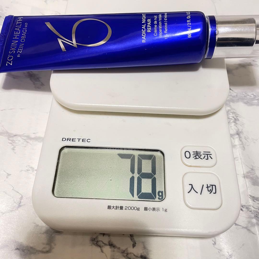 zo skin health 2本セット ゼオスキンヘルス ARナイトリペア