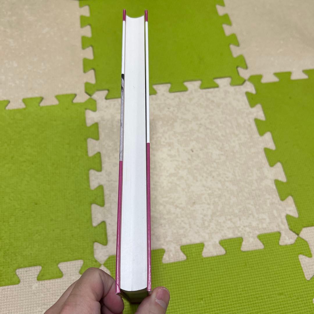 大系　骨・関節の画像診断Ⅱ