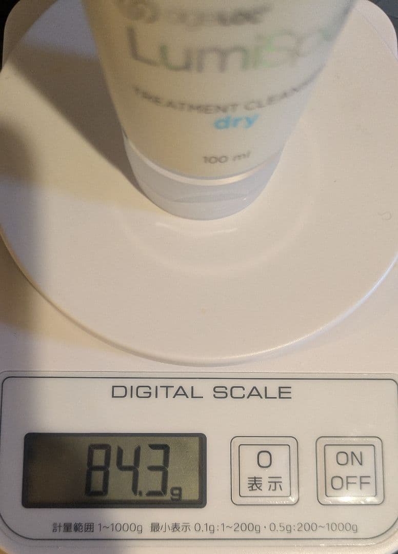 ニュースキン　ルミスパ　動作確認済