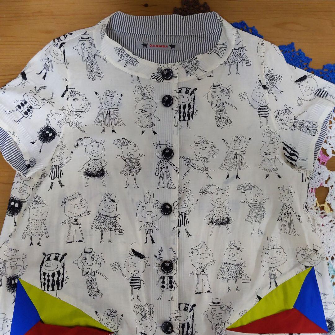 アルベロベロ　綿100% 半袖チュニック前開き　新品未使用品　SALE中