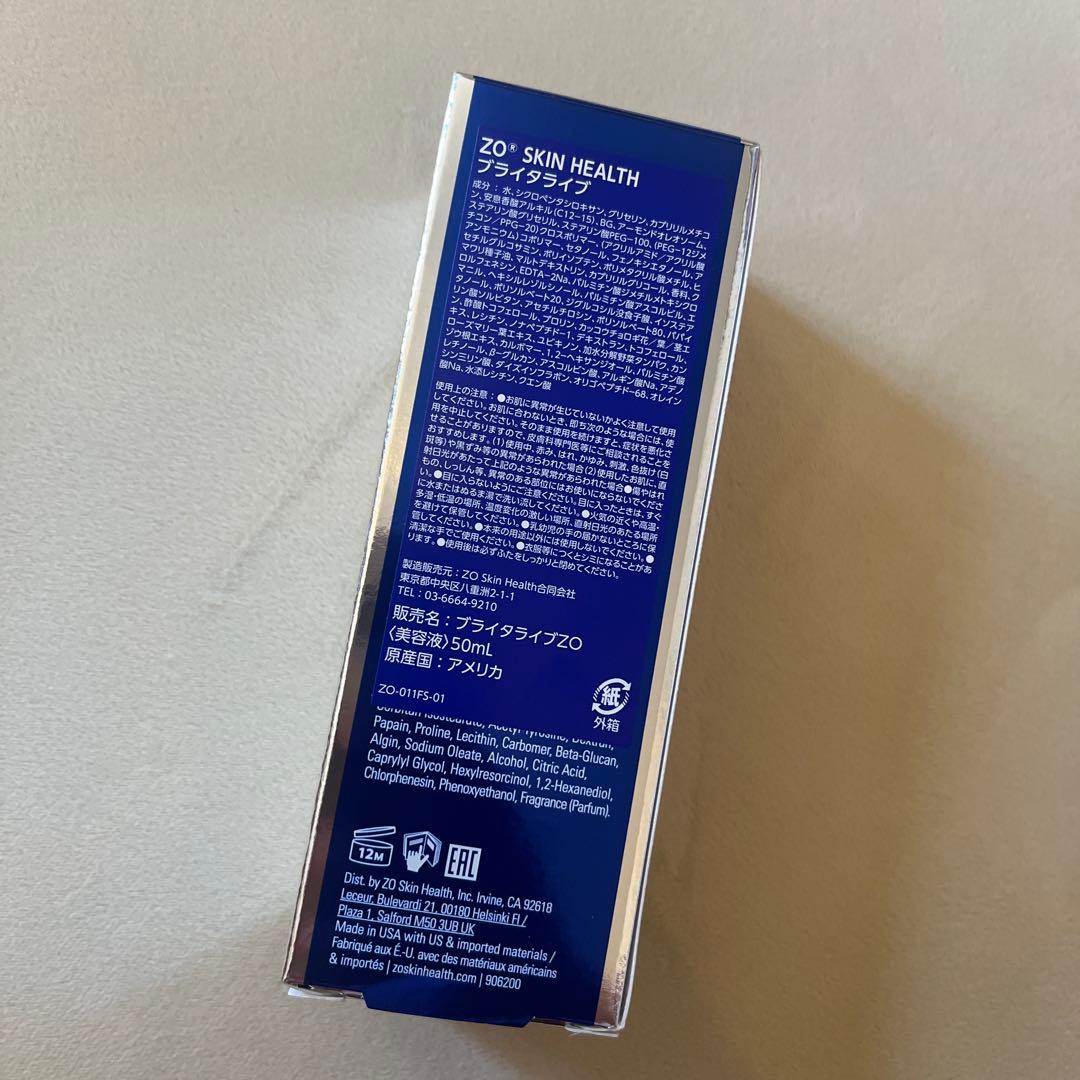 ZO Skin Health ブライタライブ 50ml