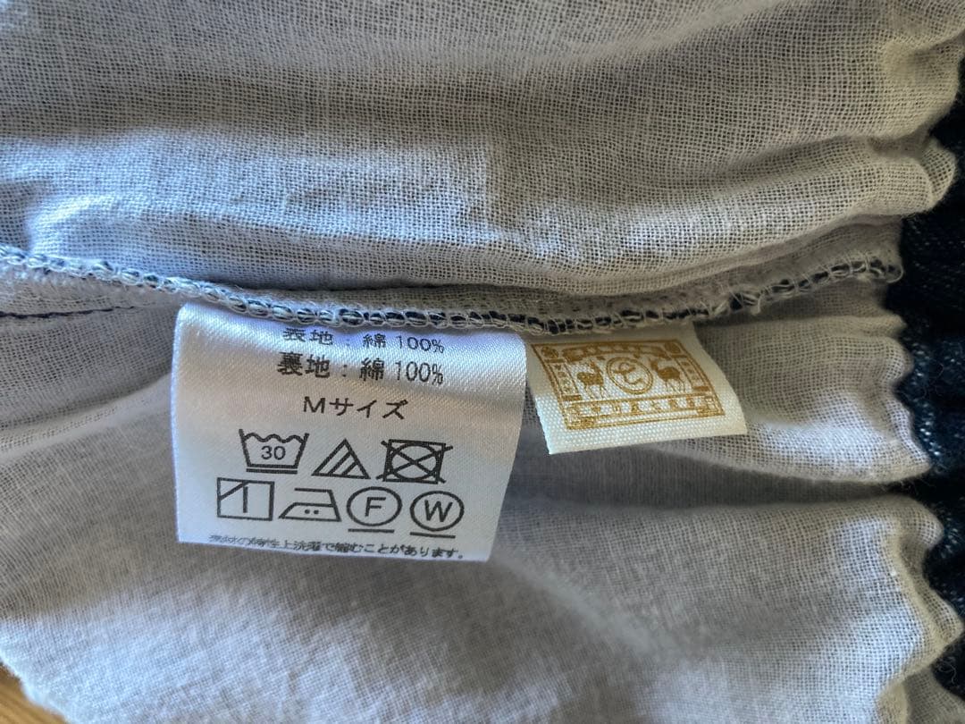 中川政七商店　あったか　もんぺパンツ ネイビー　Mサイズ