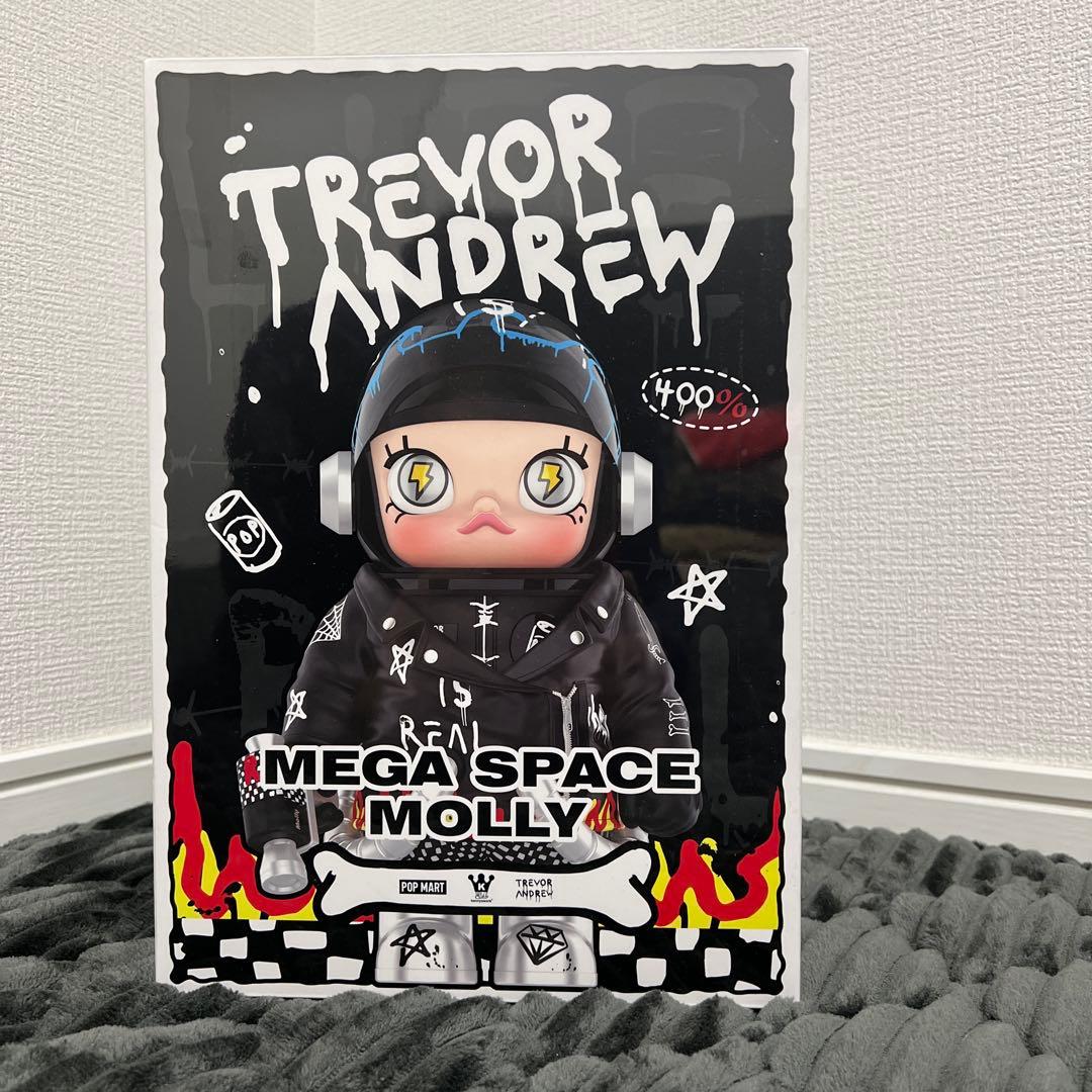 【新品未使用｜未開封｜シュリンク】メガスペースモリー 400%