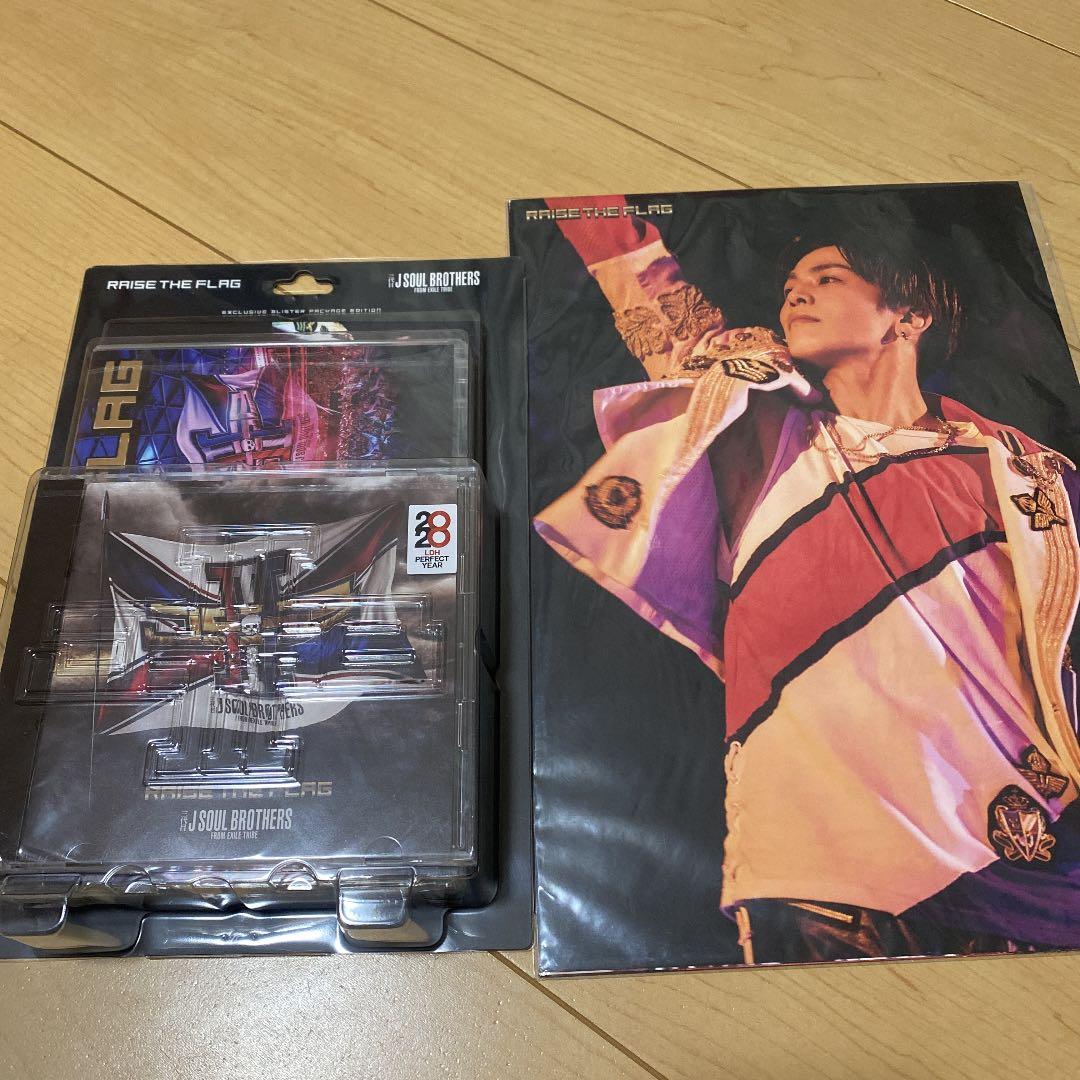 RAISE THE FLAG 初回限定生産盤