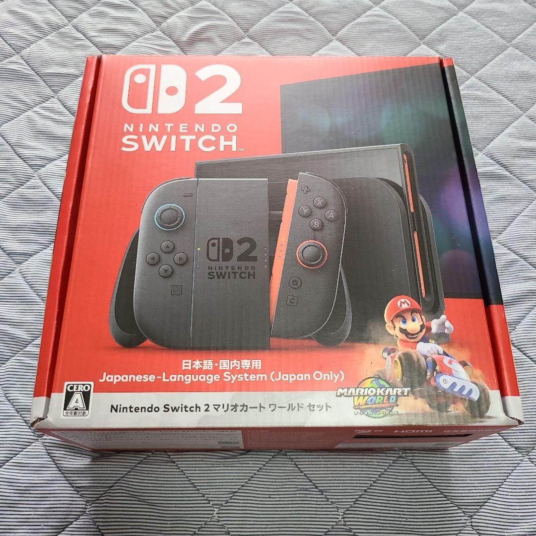 Nintendo Switch 2　マリオカート ワールド セット