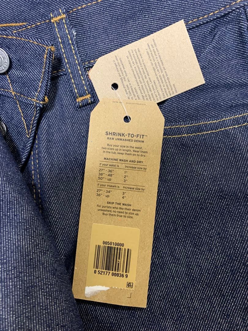 新品未使用　Levi's 501 リジット アメリカ流通モデル W31-L34