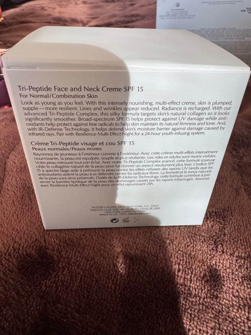 ESTÉE LAUDER Resilience Multi-Effect 3点