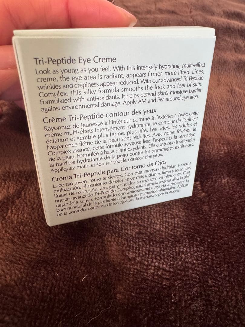 ESTÉE LAUDER Resilience Multi-Effect 3点