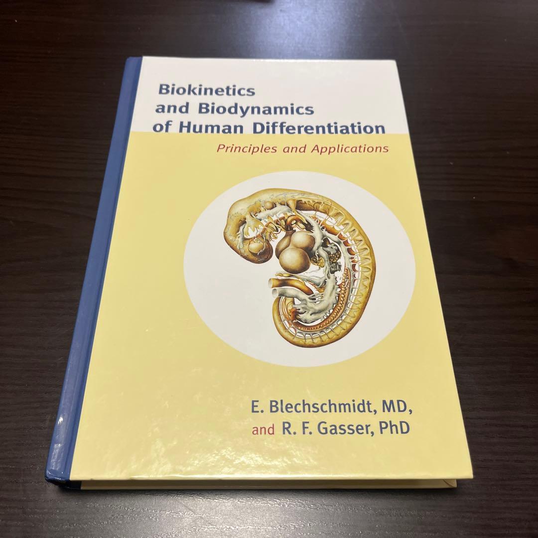 健康・医学 Biokinetics and Biodynamics of Human Dif