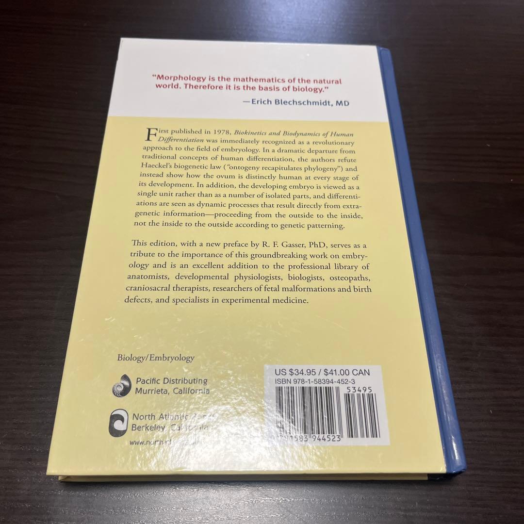 健康・医学 Biokinetics and Biodynamics of Human Dif