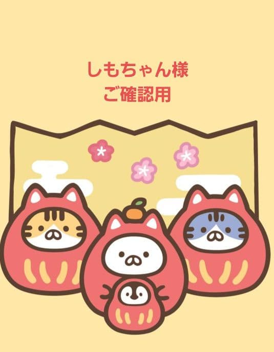 グレースコンチネンタル　デニムジャンプスーツ