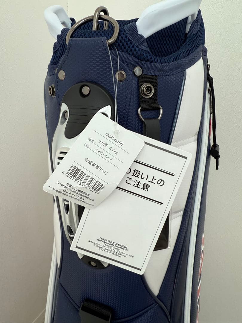 Srixon ゴルフキャディバッグ GGC-S166