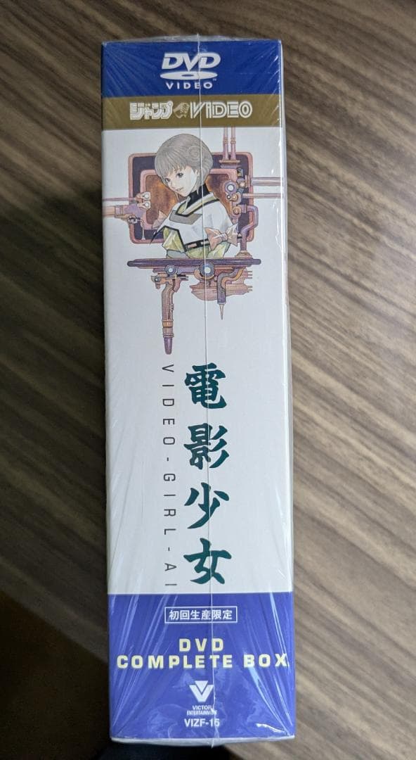 電影少女 DVD Complete BOX 初回生産限定版