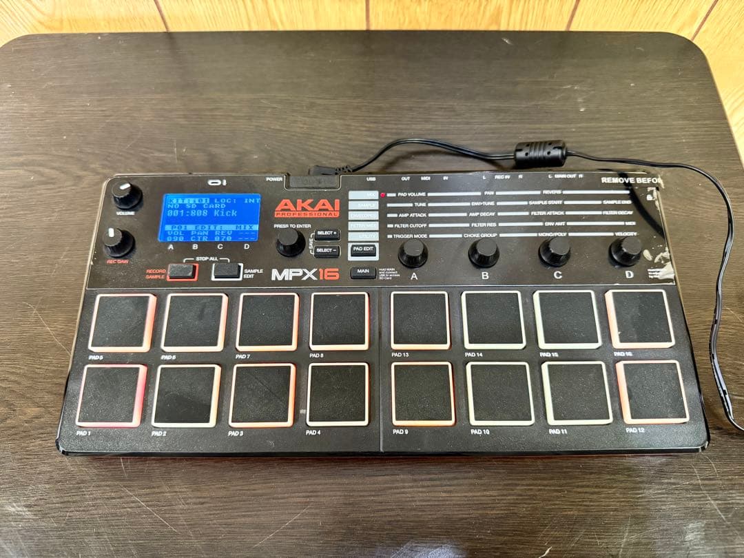 AKAI アカイ プロフェッショナル MPX16 MIDIコントローラー
