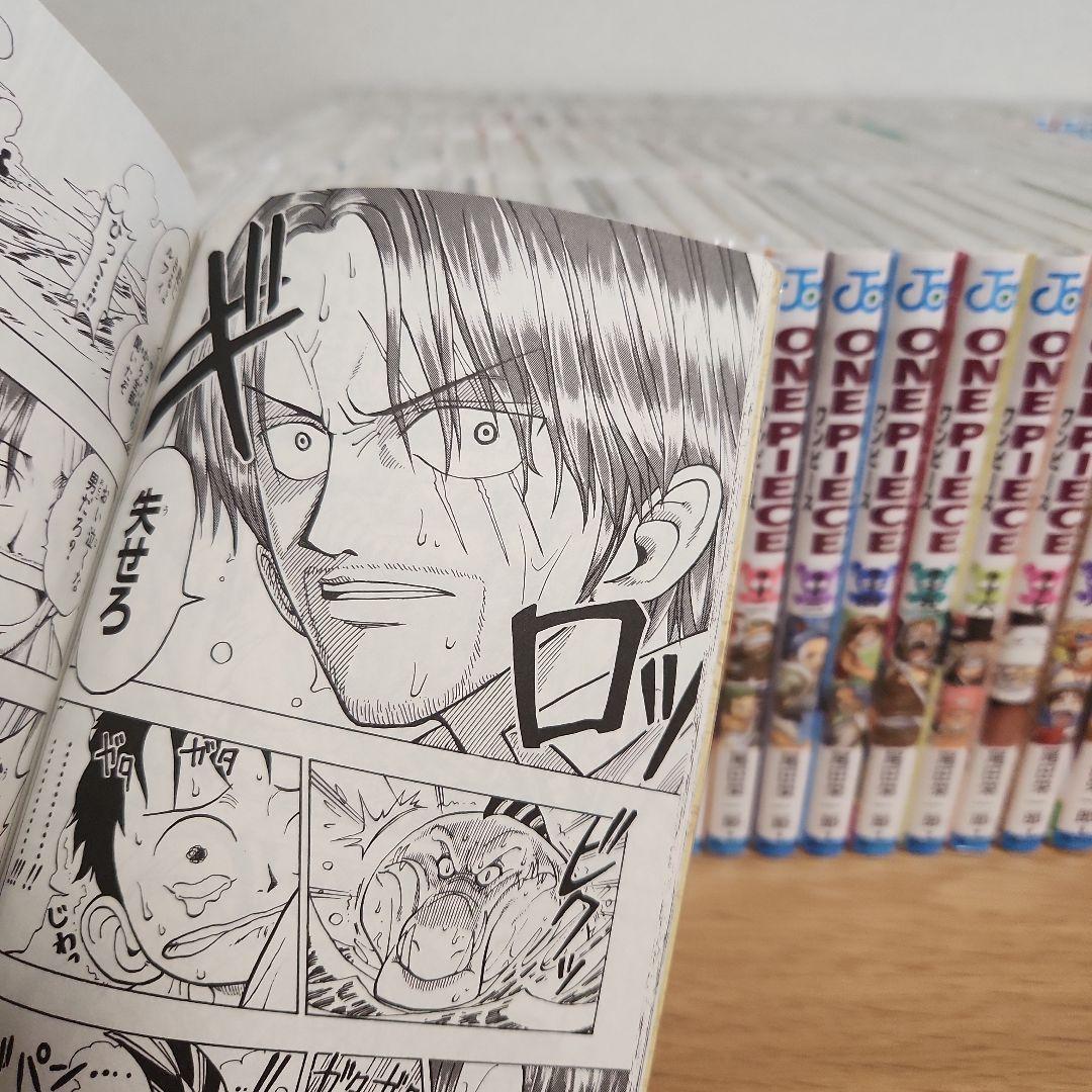 【美品】ONE PIECE 全巻セット