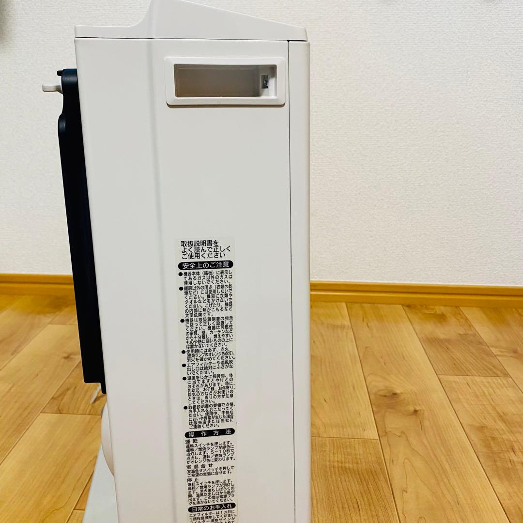 動作確認済✨Rinnai都市ガス ガスファンヒーター RC-U5801Eホース付