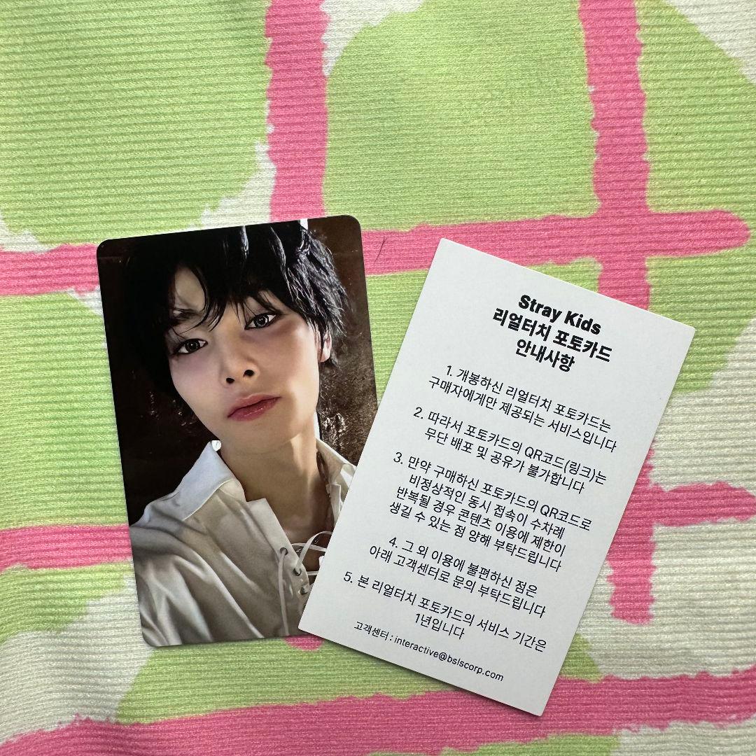 StrayKids 特典 QR リアルタッチ アイエントレカ