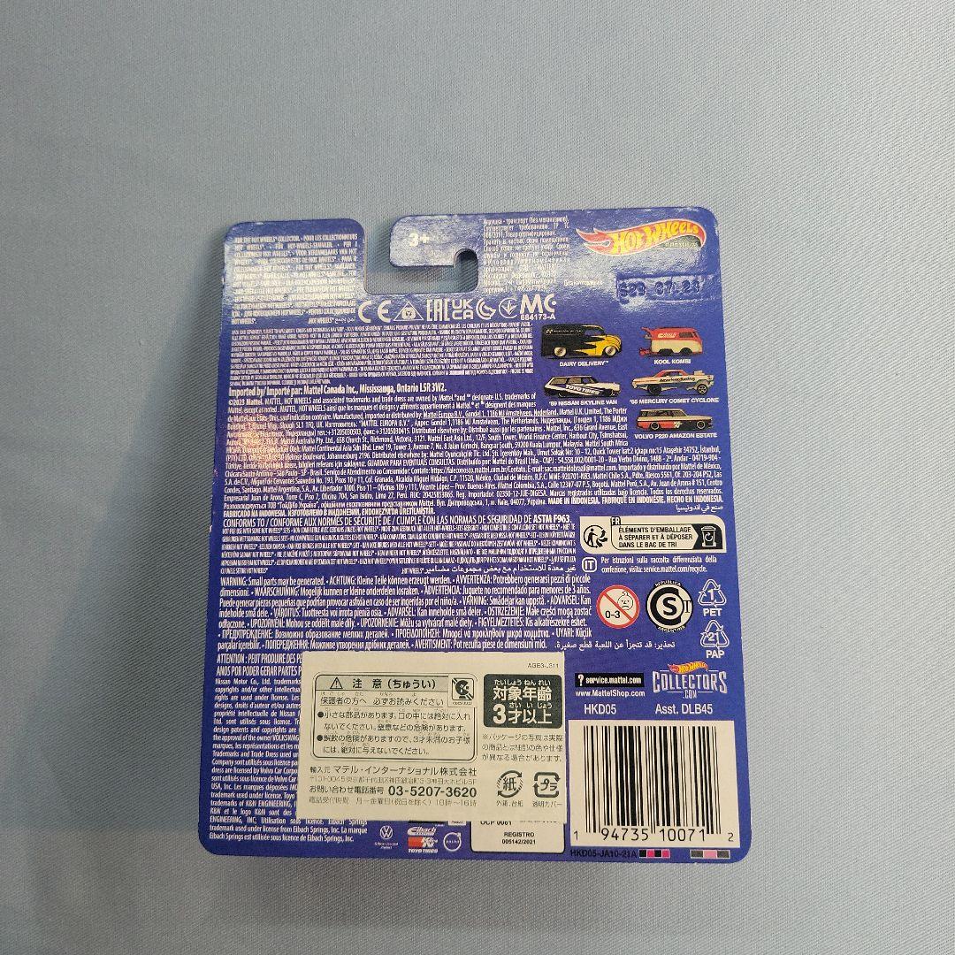 ホットウィール　ポップカルチャー　アソートミニカー12台入りBOX 売り