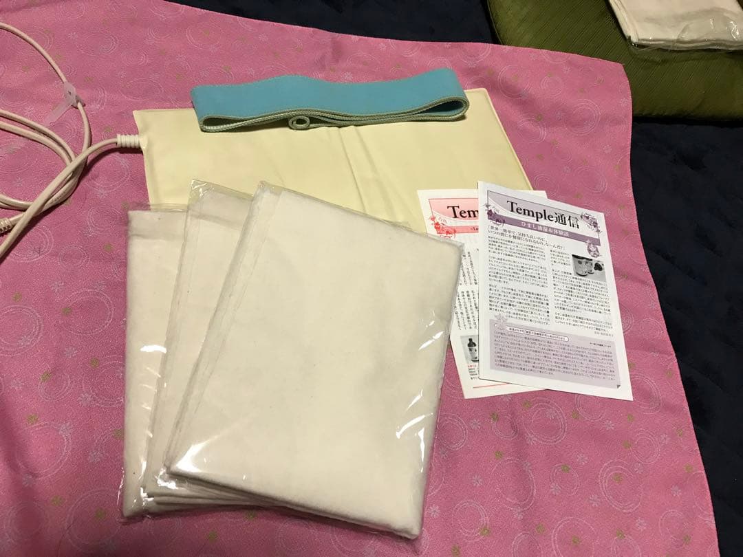 ひまし油アンポヒーター＆無漂白コットンフランネル3枚 テンプル通信2冊