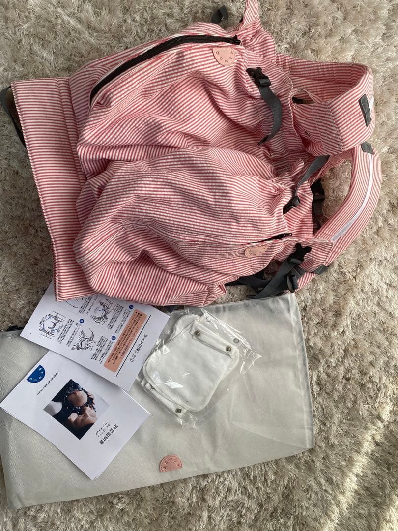 専用　超美品　最新　双子　抱っこ紐　ウィーゴツイン