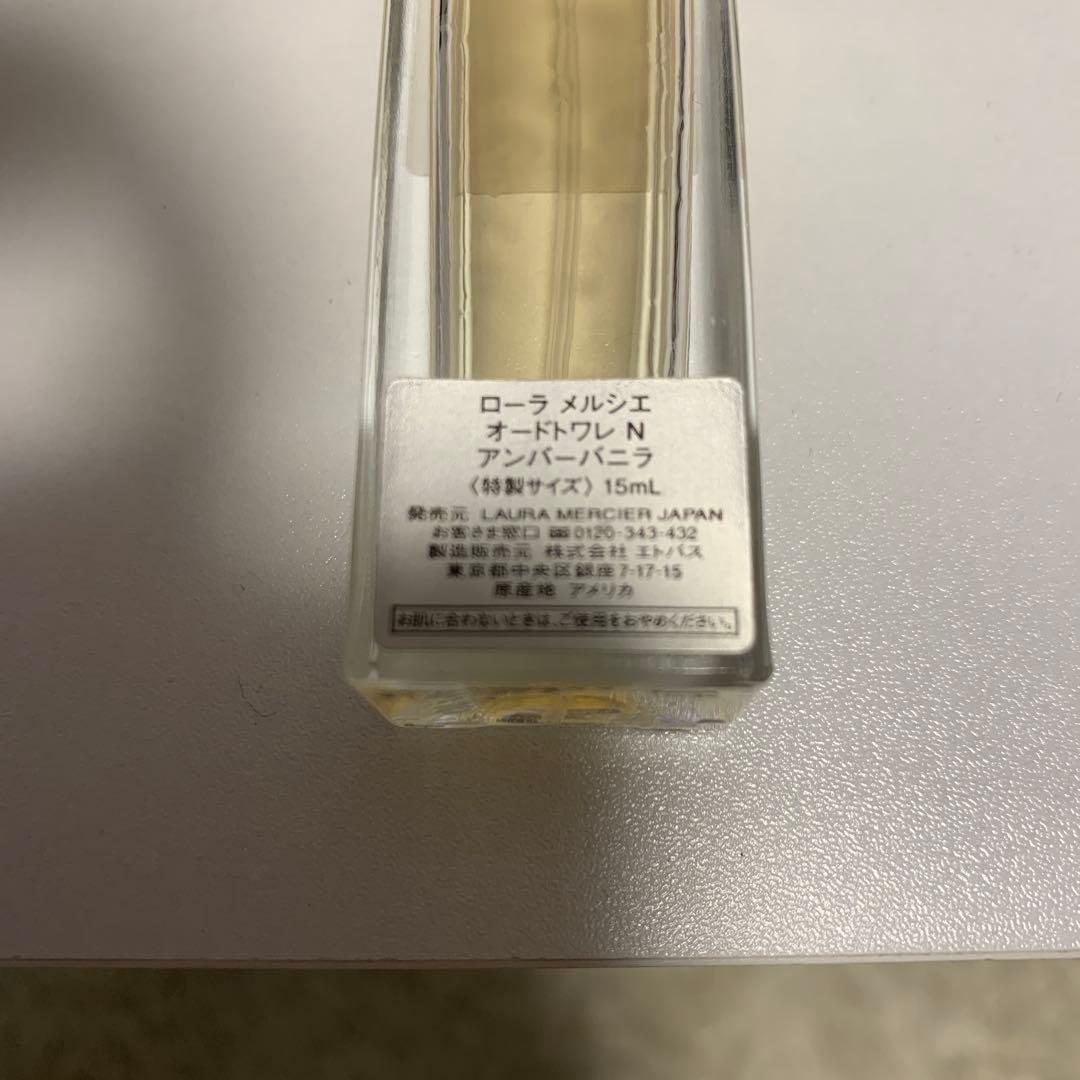 夜*人様 香水　詰め合わせ　セット