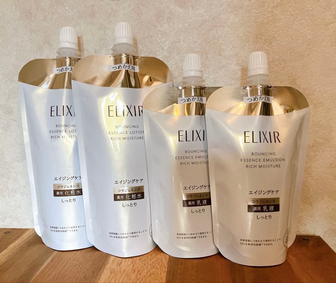【おまけ付き】エリクシール　リフトモイスト　しっとり　化粧水×2、乳液×2