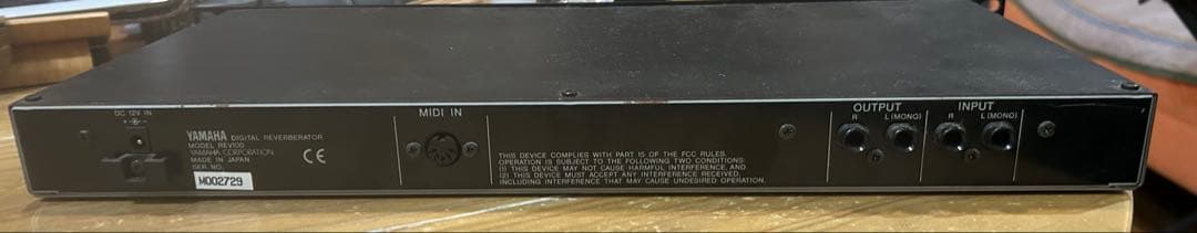 YAMAHA REV100 ハードウェア音源