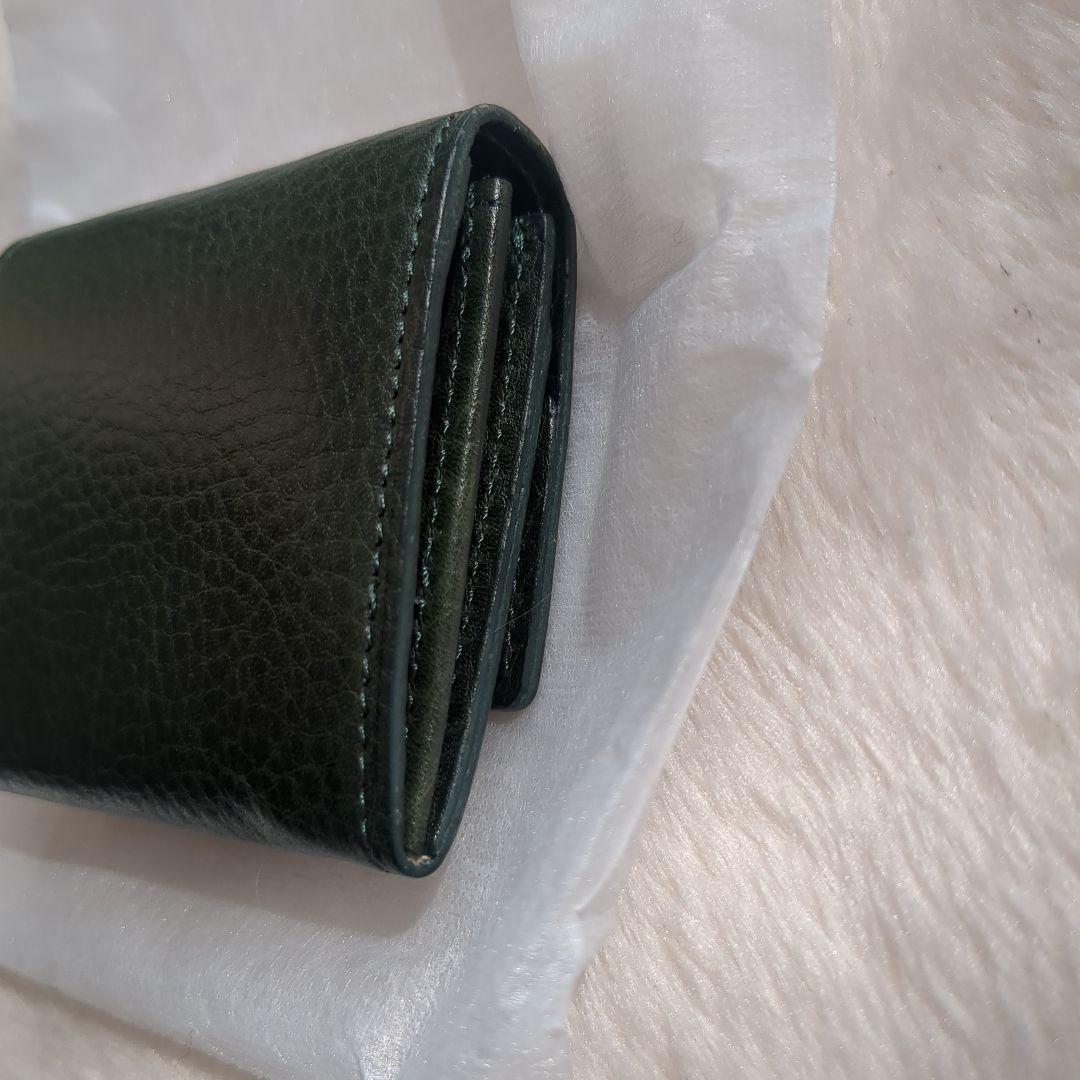 アタオ　エイボン アテナ　ダークグリーン