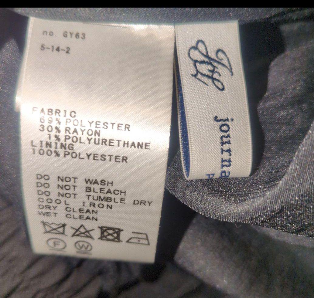 ジャーナルスタンダードラックス　Sunday big ブルゾン