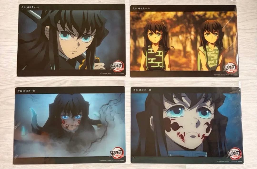 鬼滅の刃 時透無一郎 ビッグクリアカード WebShopくじ 刀鍛冶の里編