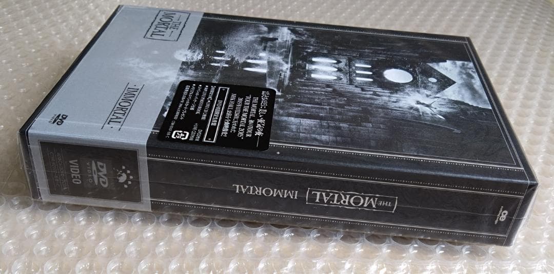 THE MORTAL IMMORTAL 初回限定生産盤(2DVD+2CD)