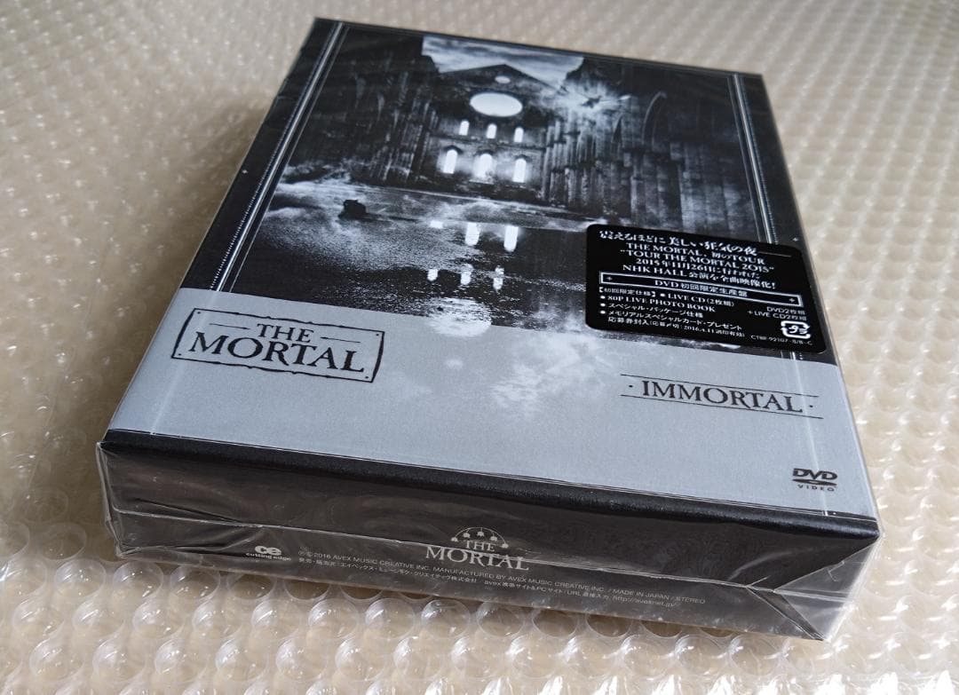 THE MORTAL IMMORTAL 初回限定生産盤(2DVD+2CD)
