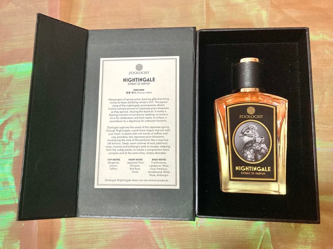 zoologist ズーロジスト 香水 ノーズショップ ナイチンゲール