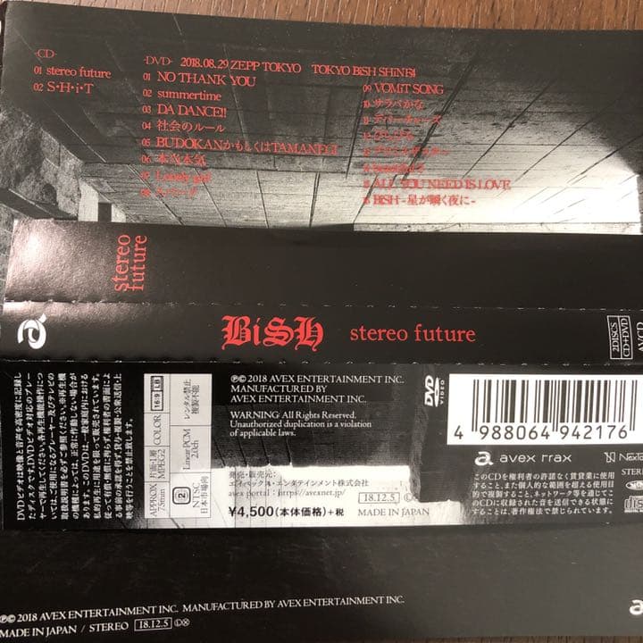 BiSH シングルセット 特典LiVEDVD付き ライブ