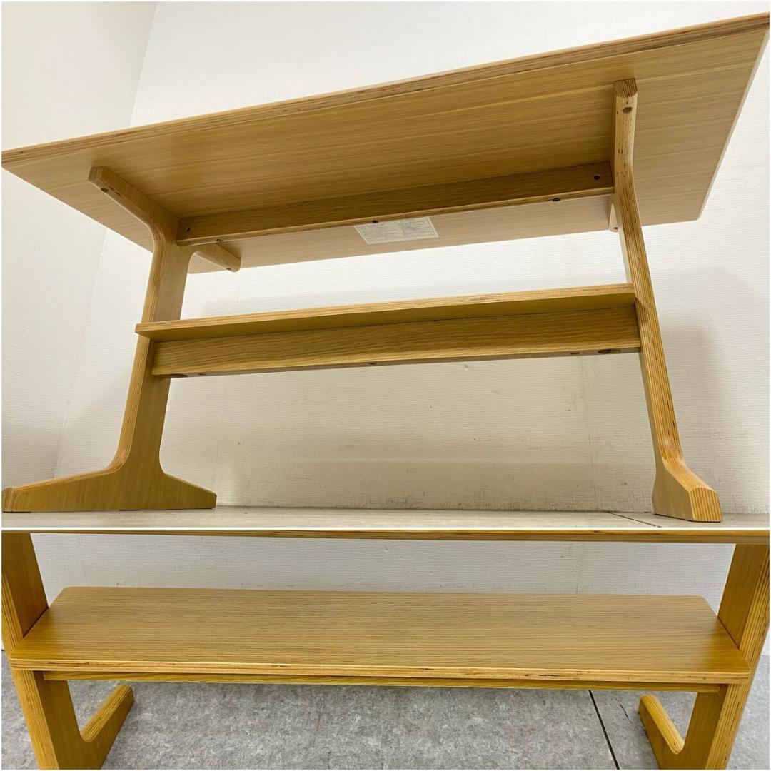 ナチュラルウッド カウンターテーブル