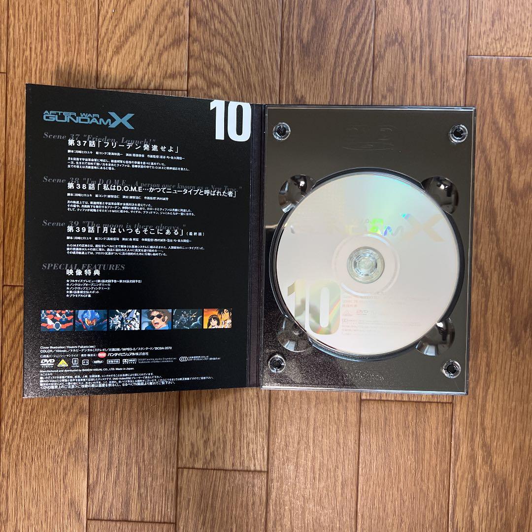 機動新世紀ガンダムX DVDメモリアルボックス〈初回限定生産・10枚組〉