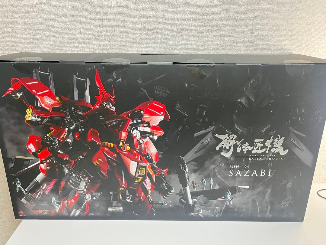 解体匠機 L STRUCTURE サザビー