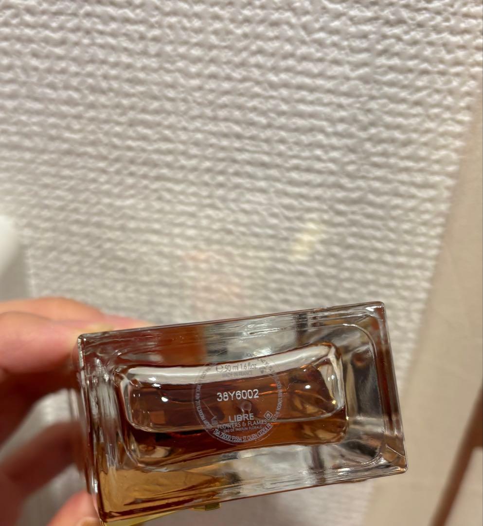 イヴサンローラン リブレ オーデパルファム 50ml