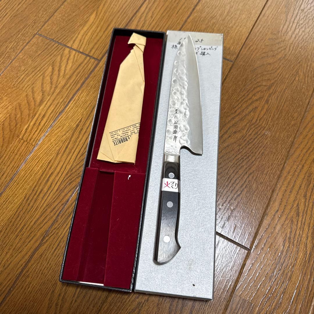 ジラサック］藤原照康作　牛刀　包丁　刃渡り　19.5cm