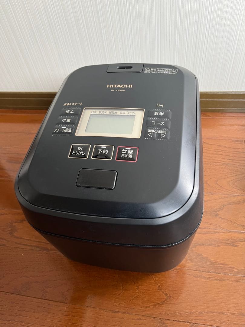 タイムセール　値引HITACHI IH炊飯器 マットブラック　RZ-V100FM