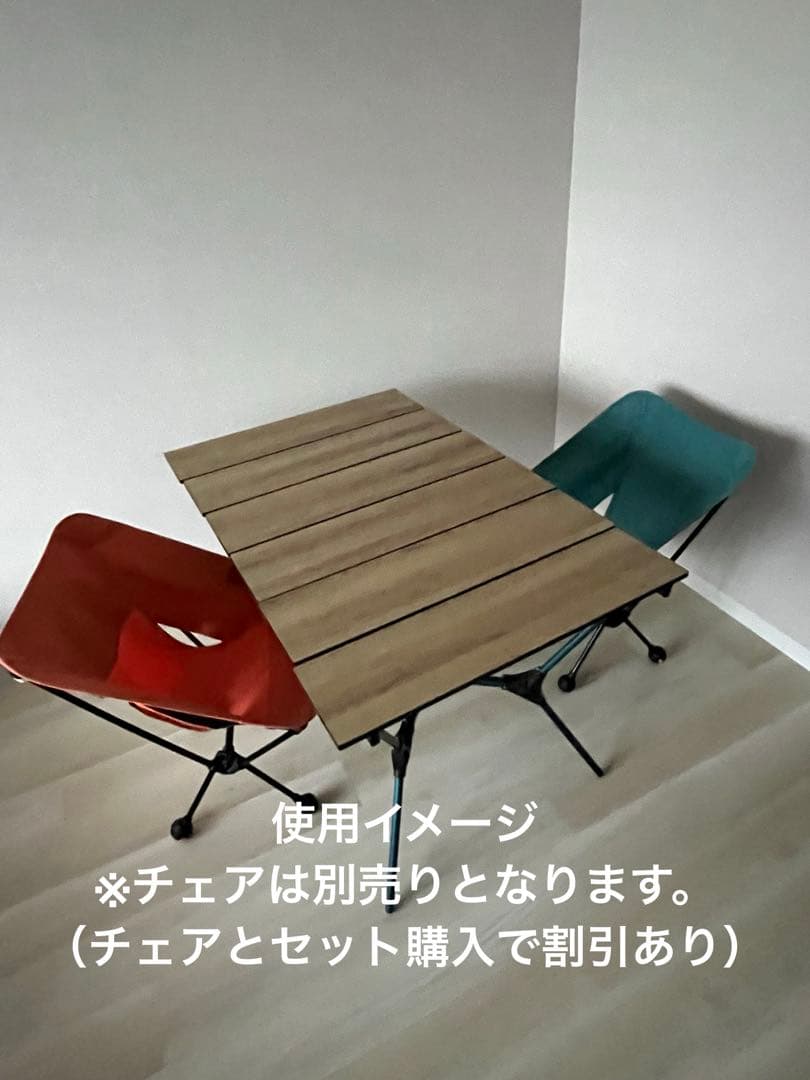 マルチ フォールディング テーブル ワイド