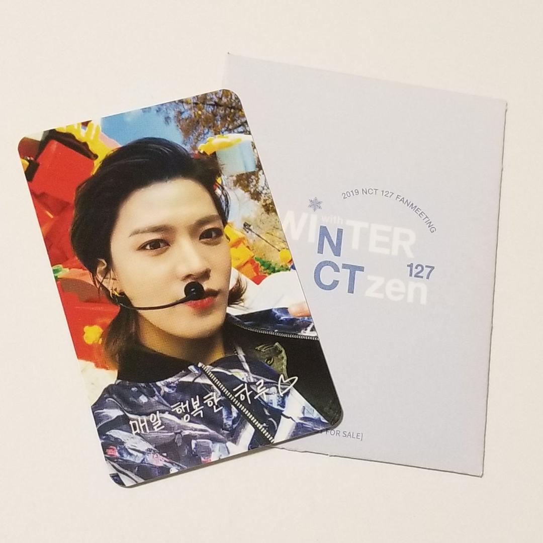 nct ユウタ トレカ nct ペンミ トレカ