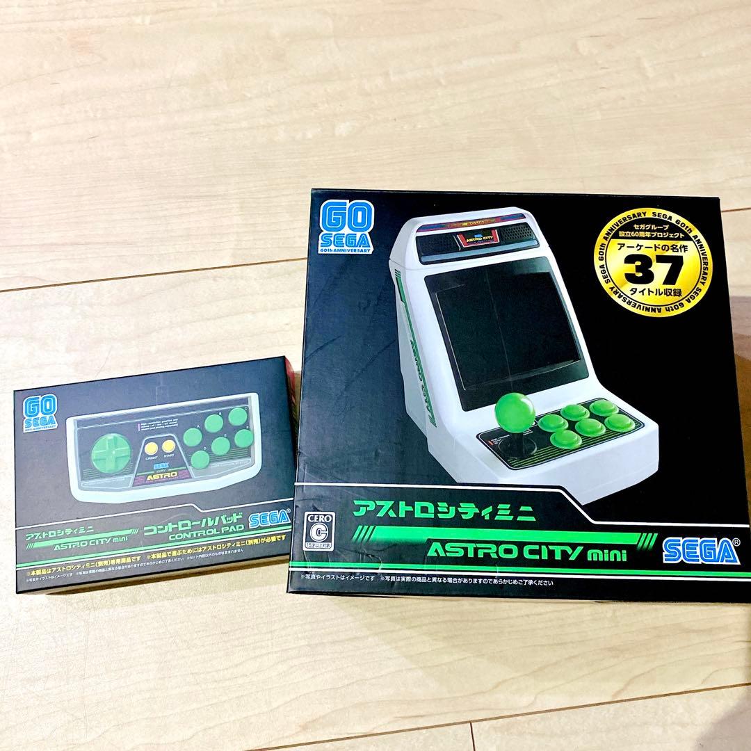 【未使用品】 アストロシティミニ 本体＋コントロールパッド SEGA