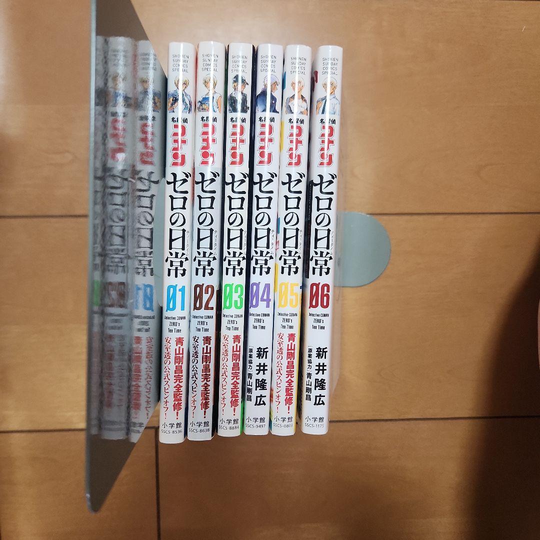 【送料無料】名探偵コナン　107巻　全巻セット　コミックセット　おまけ付き