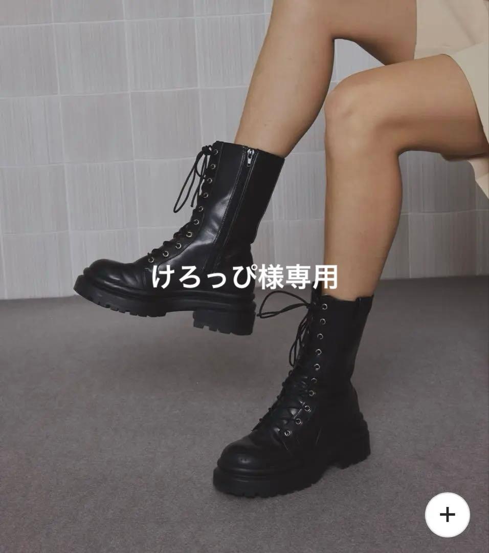 【美品】Ameri/LACE UP TANK SOLE BOOTS/ブラック S