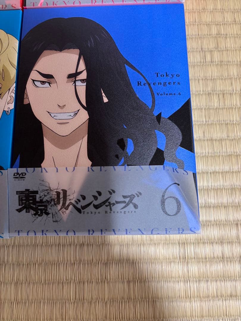東京リベンジャーズ DVD全巻セット 1〜6巻