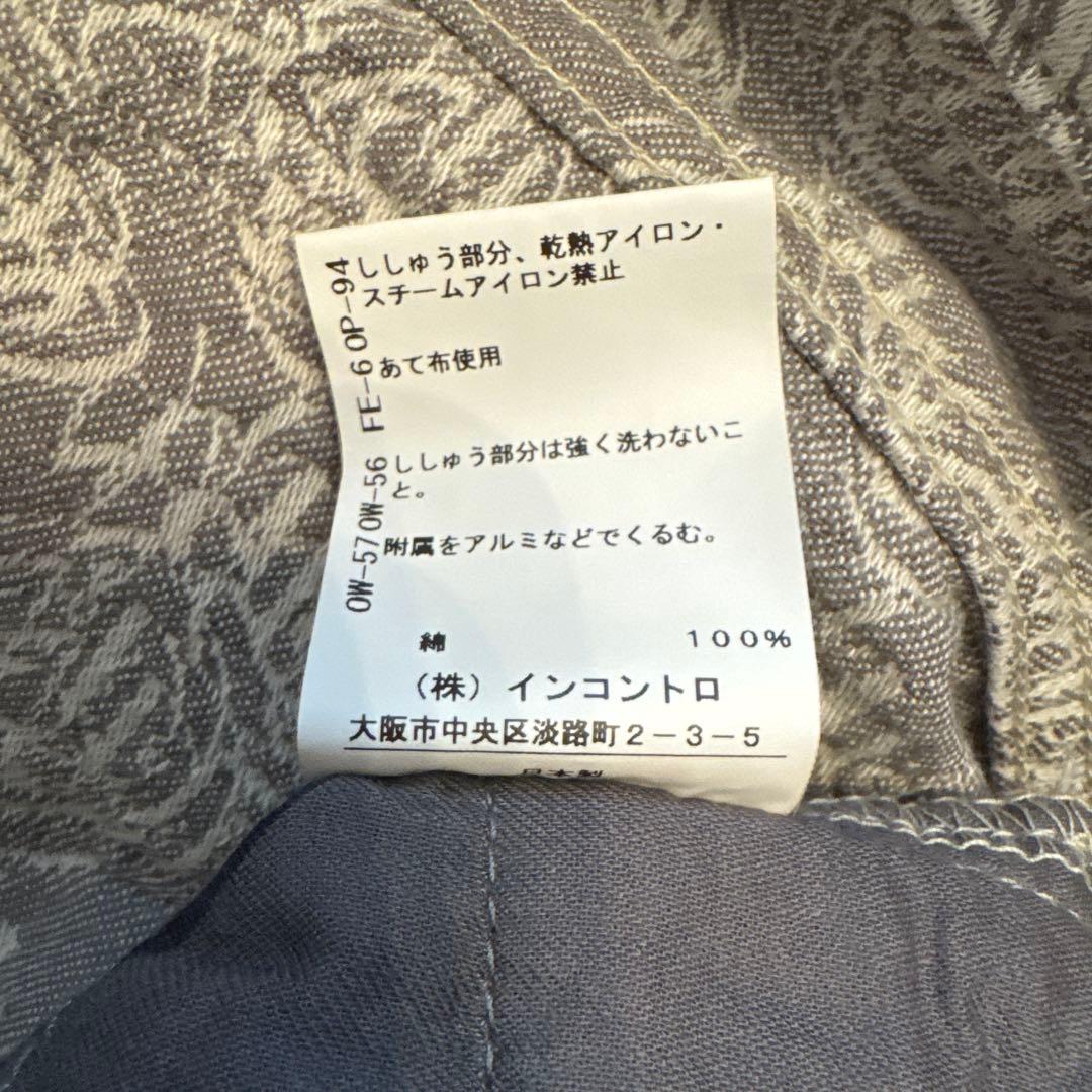 vivienne westwood オーブ柄　M